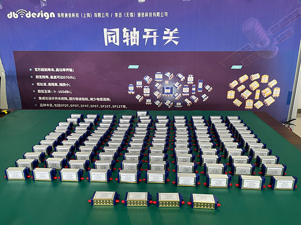 Programmable Attenuator img